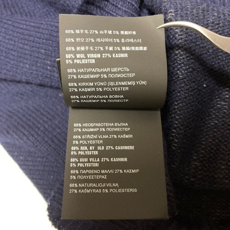Prada Wool Cashmere V-neck Sweater 38 Navy