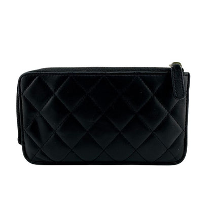 Chanel Multicase Timeless Classic Long Wallet Black