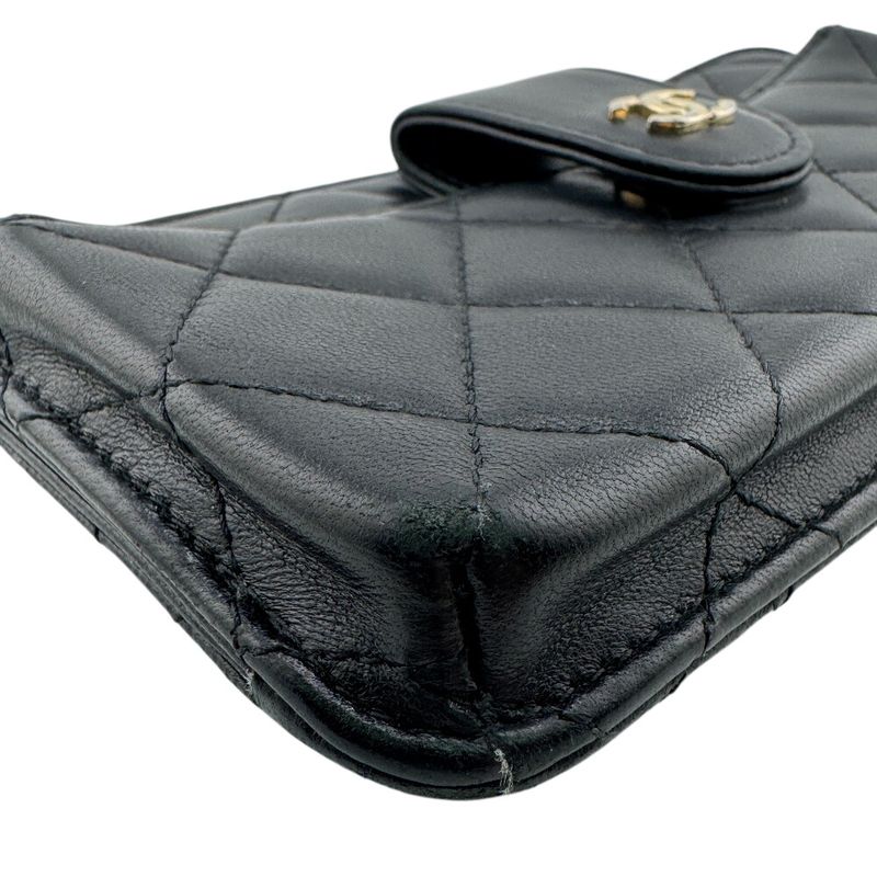 Chanel Multicase Timeless Classic Long Wallet Black