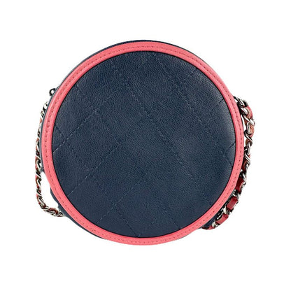 Chanel Crossbody Bag