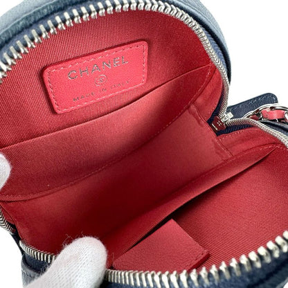 Chanel Crossbody Bag
