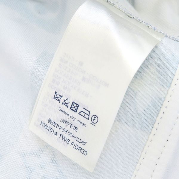 Louis Vuitton Denim Dress Tws