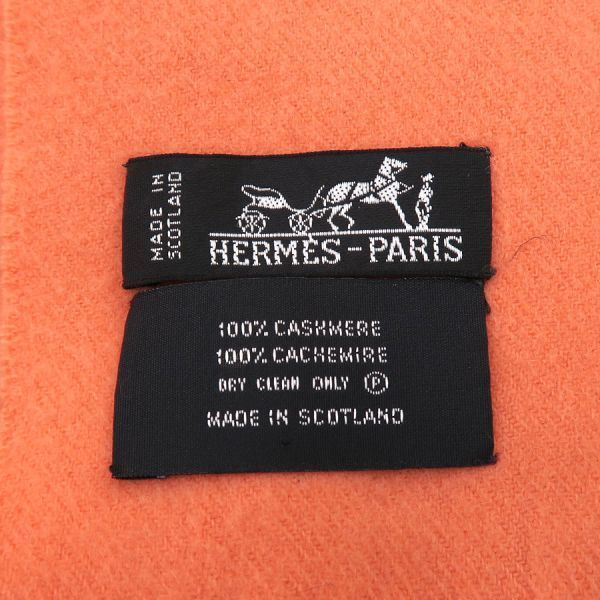 Hermes Cashmere Shawl Pink