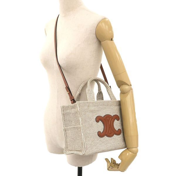 Celine Small Cabas Thais