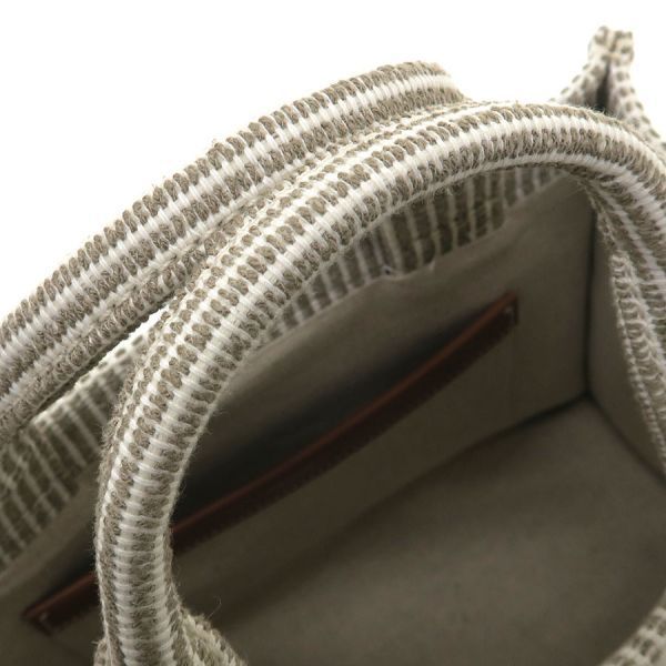 Celine Small Cabas Thais