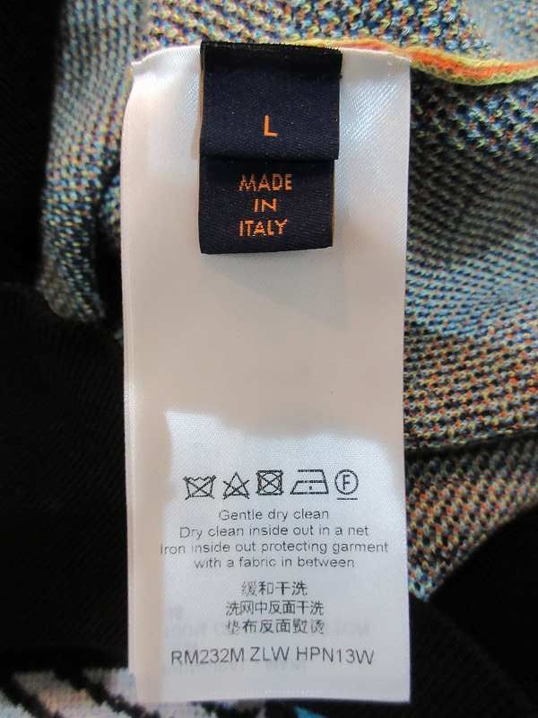 Louis Vuitton Setter Cotton