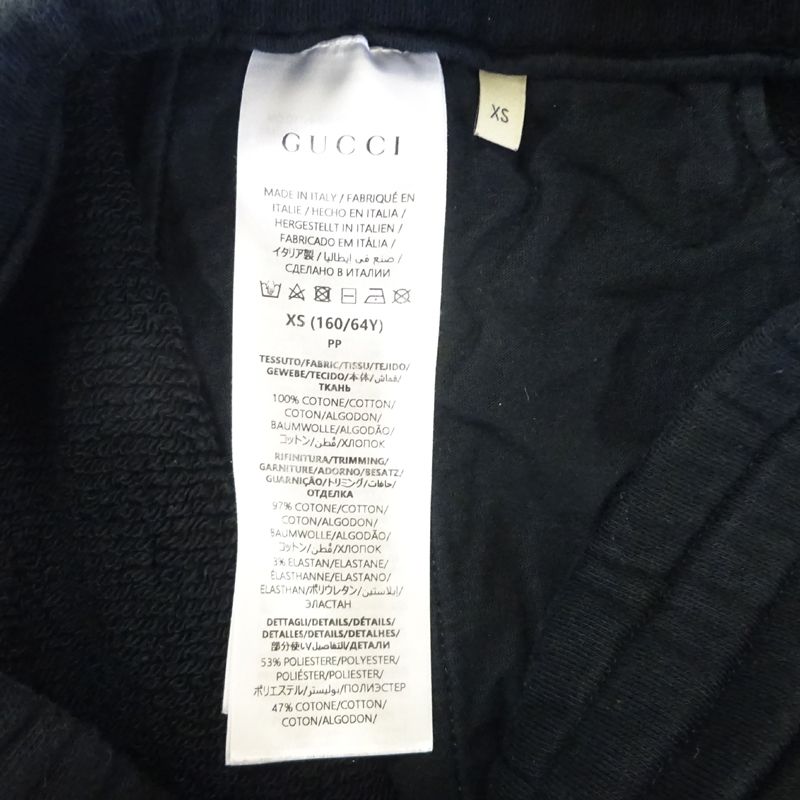 Gucci Pants Cotton Black