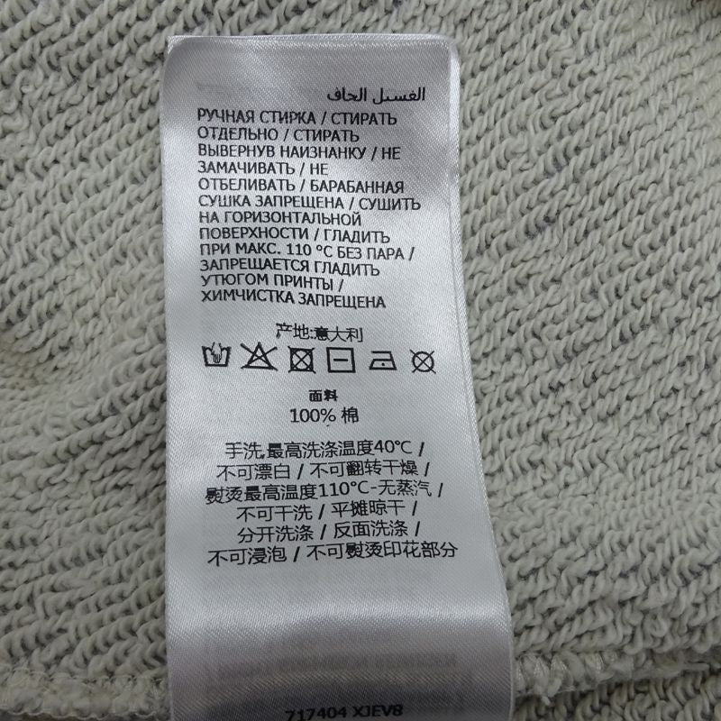Gucci Sweatshirt Cotton Gray