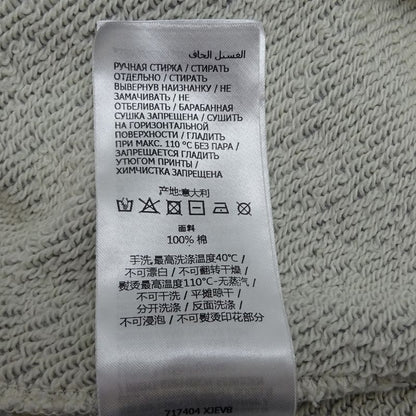 Gucci Sweatshirt Cotton Gray