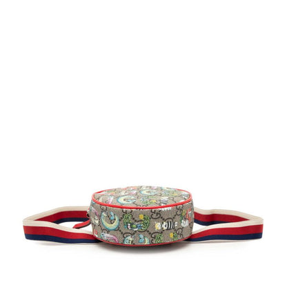Gucci Yuko Higuchi Children's GG Supreme Waist Bag Pochette Beige
