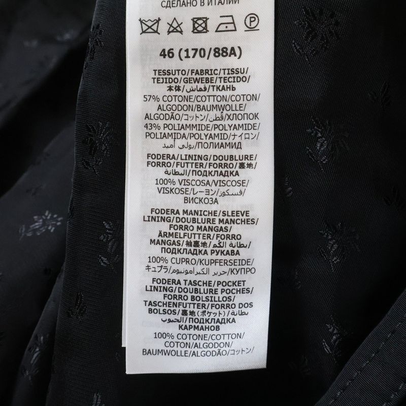 Gucci Cotton Nylon Long Coat Black