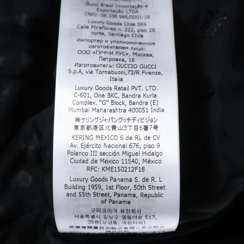 Gucci Cotton Nylon Long Coat Black