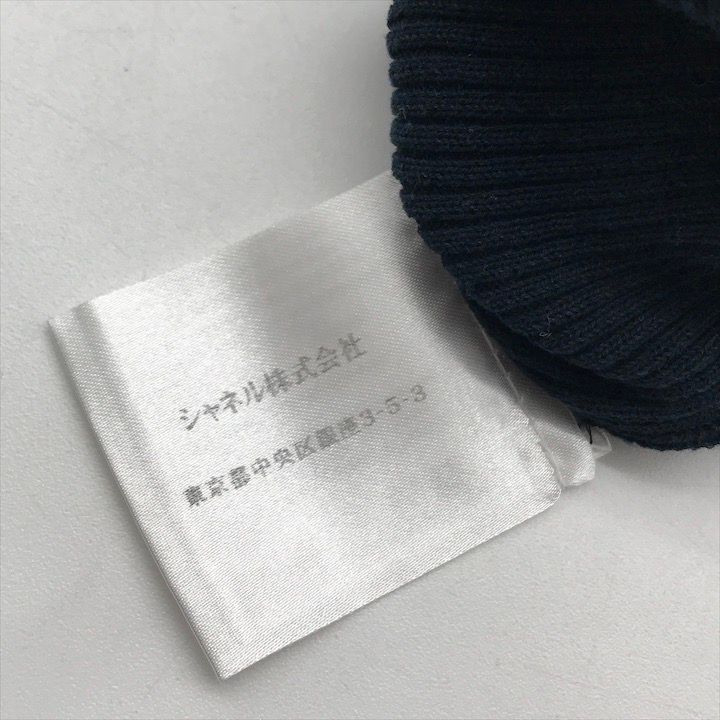 Chanel CC Logo Button Rib Knit Short Sleeve Top Navy Sweater