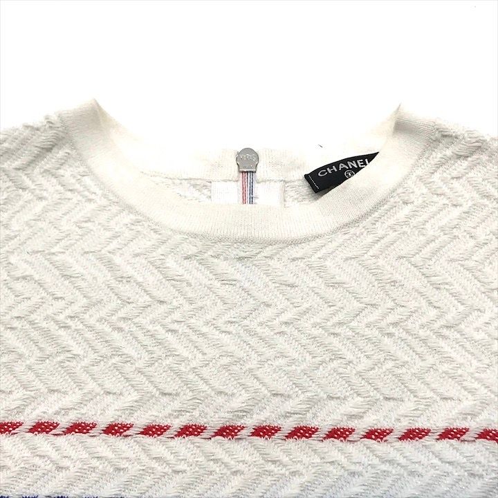 Chanel Karl Lagerfeld Cropped Knit Top Tank Top Sleeveless 34 Sweater