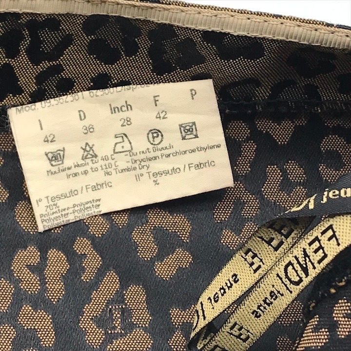 Fendi Leopard Print Tight Mid Length Skirt Brown