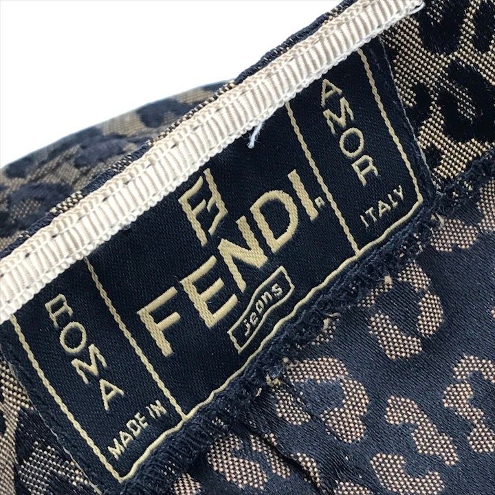 Fendi Leopard Print Tight Mid Length Skirt Brown