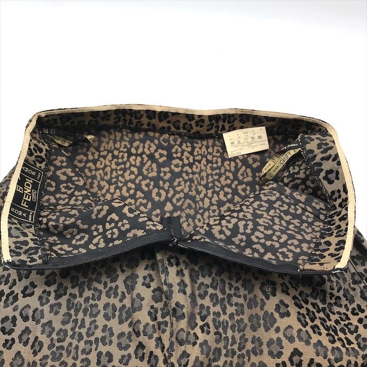 Fendi Leopard Print Tight Mid Length Skirt Brown