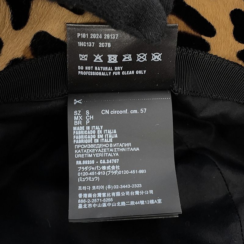 Prada Hat Leopard Print Halaco S Bucket Hat