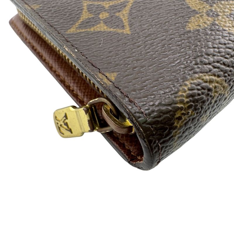 Louis Vuitton Round Zip Porte Monnaie Zip Long Wallet Brown