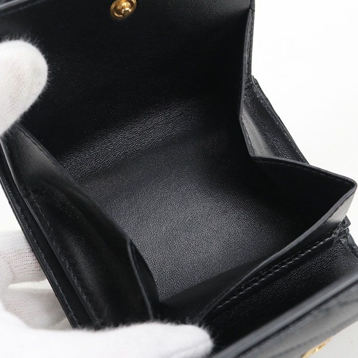 Saint Laurent Multifold Wallet Monogram Trifold Leather
