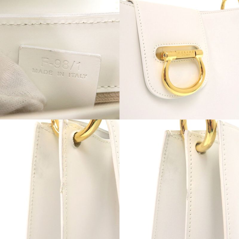 Celine 1 Vintage Gold Leather White One Shoulder Bag