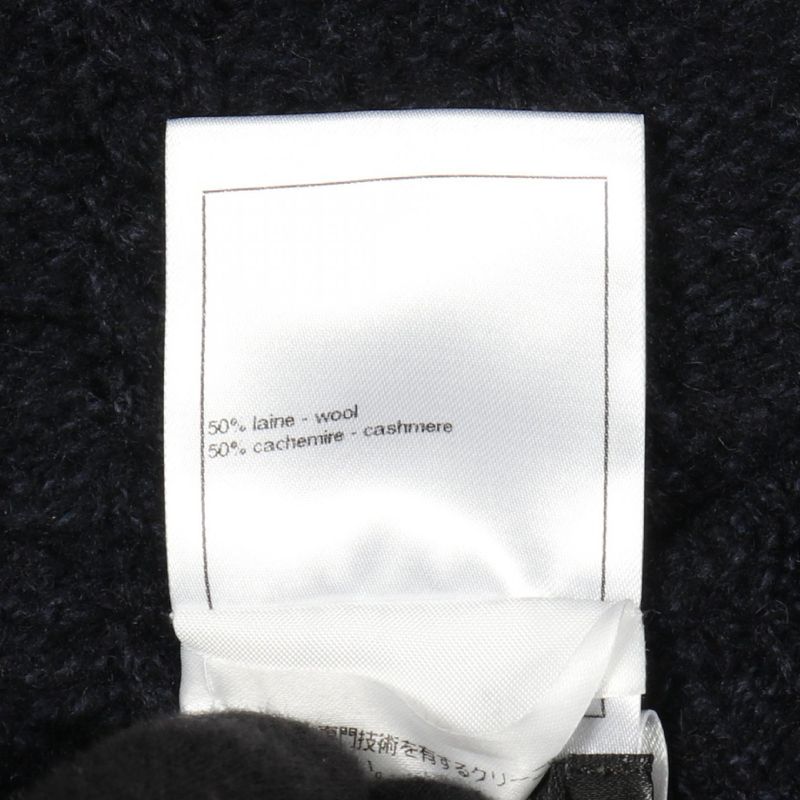 Chanel Dress CC Logo Button Wool B
