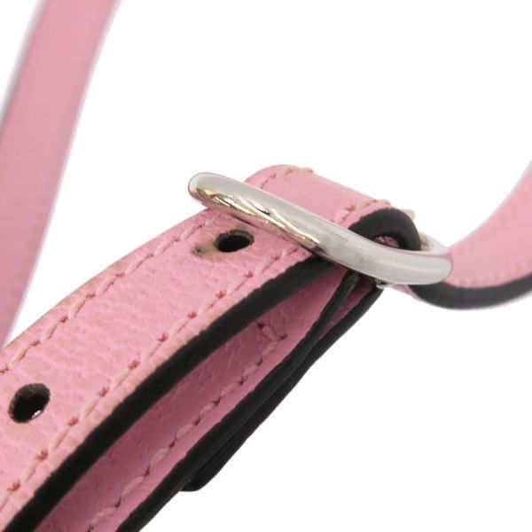 Gucci Psychedelic Canvas Pink