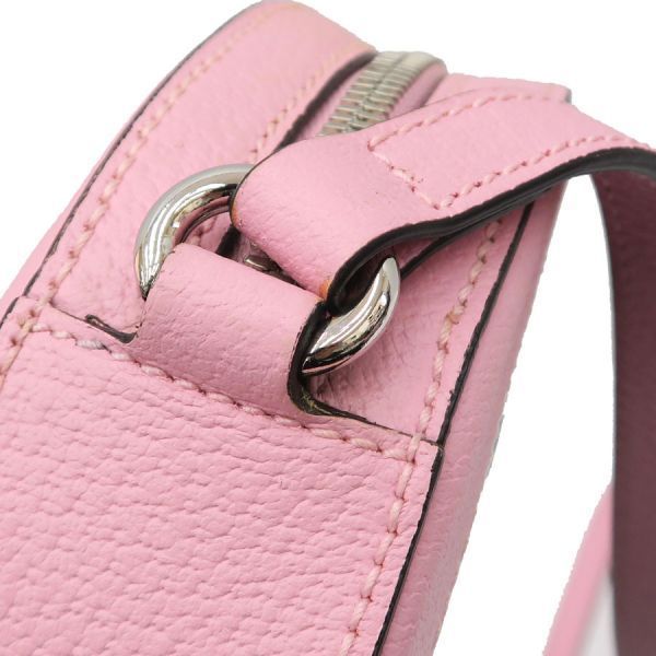 Gucci Psychedelic Canvas Pink
