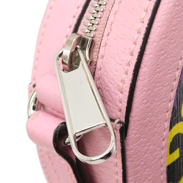 Gucci Psychedelic Canvas Pink