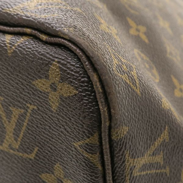 Louis Vuitton Monogram Ikat Flower Neverfull MM