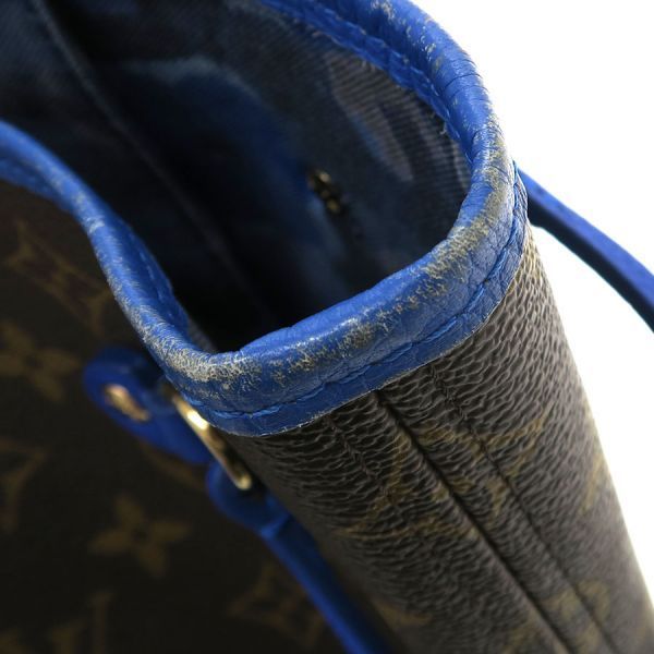 Louis Vuitton Monogram Ikat Flower Neverfull MM
