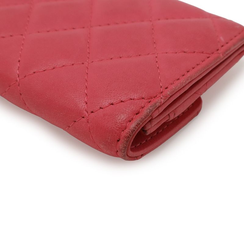 Chanel Quilted CC Logo Business Card Holder Card Case Lambskin Leather Pink