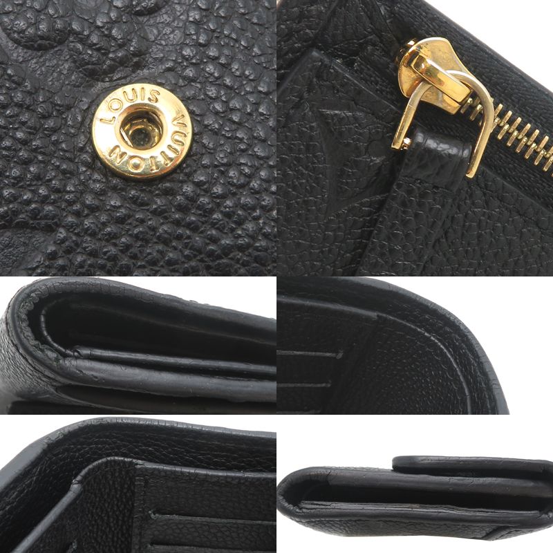 Louis Vuitton Trifold Wallet Black M