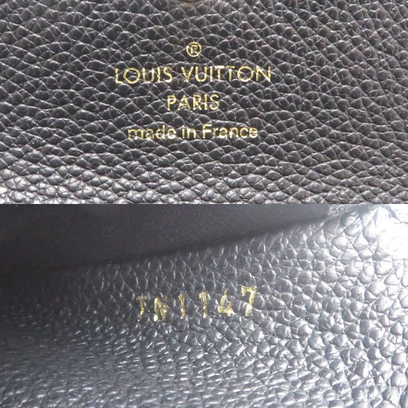 Louis Vuitton Trifold Wallet Black M