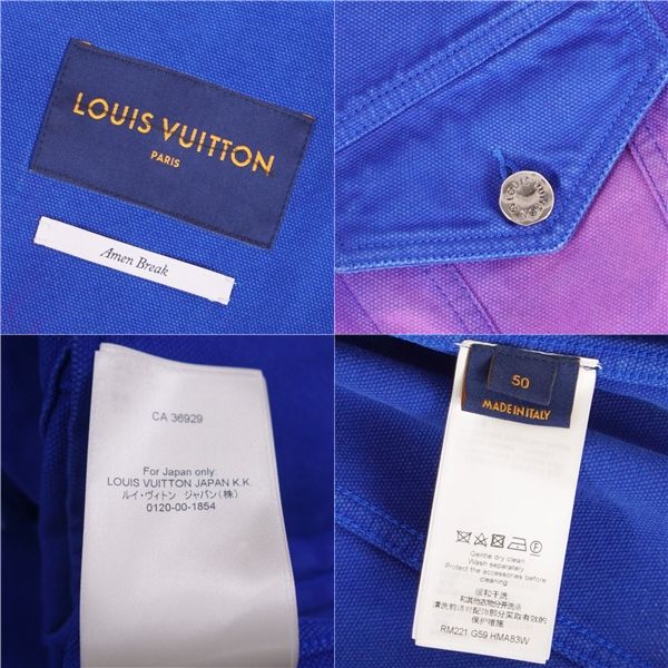 Louis Vuitton Amen Break Cotton