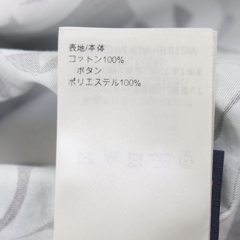 Louis Vuitton Damier Pacific Print Open Collar Short Sleeve