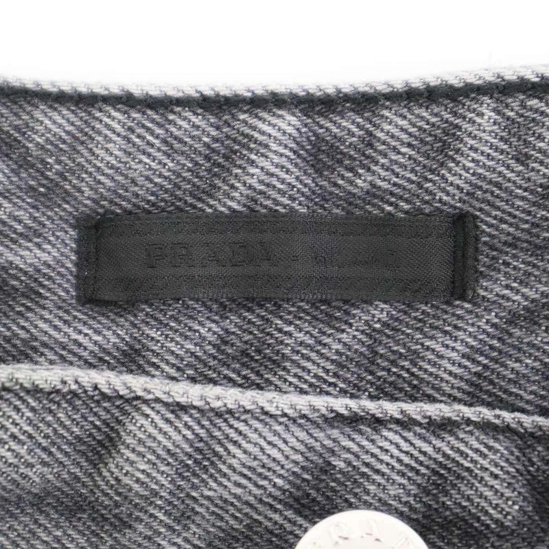 Prada Loose Fit Denim Pants Gray 50