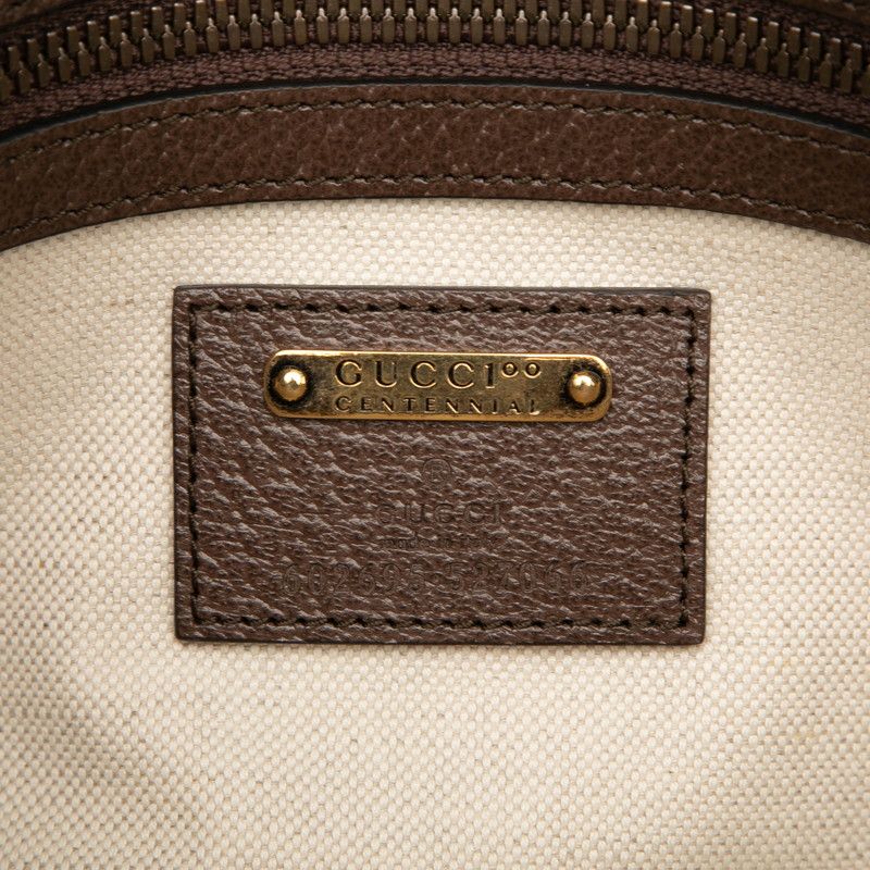 Gucci Anniversary Logo Brown Leather