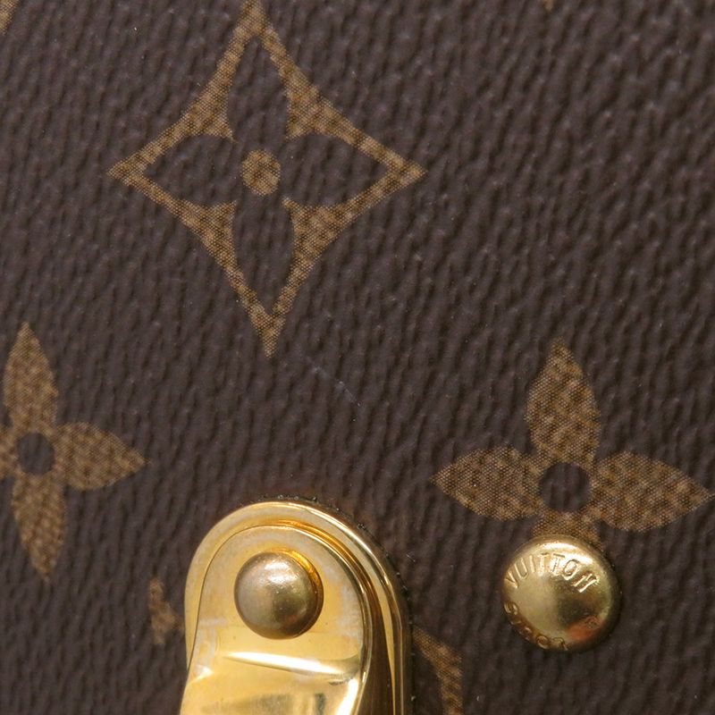 Louis Vuitton Box Monogram Vanity