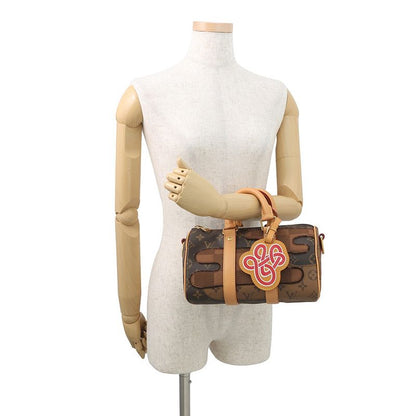 Louis Vuitton Handbag Monogram Landscape Keepall Bandouliere 25
