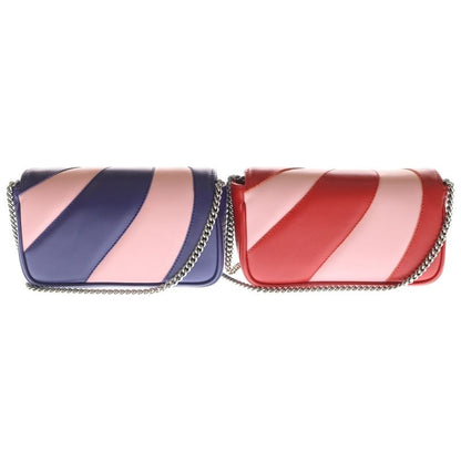 Gucci GG Marmont Super Mini Gift Box Shoulder Bag