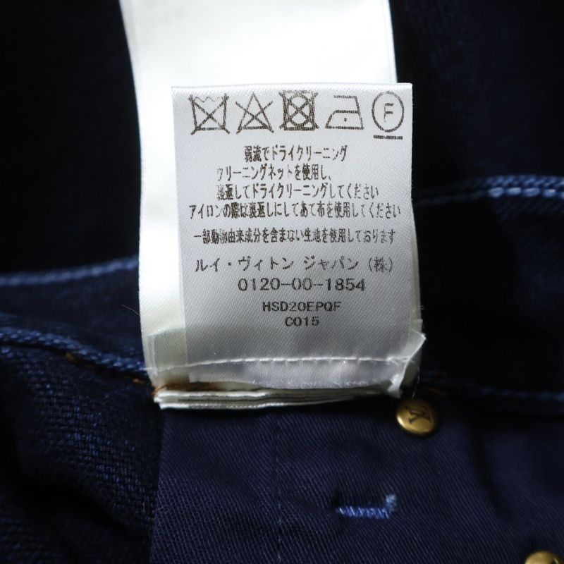 Louis Vuitton Denim Carpenter Pants Indigo