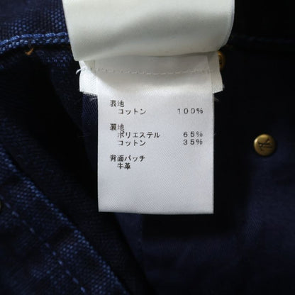 Louis Vuitton Denim Carpenter Pants Indigo