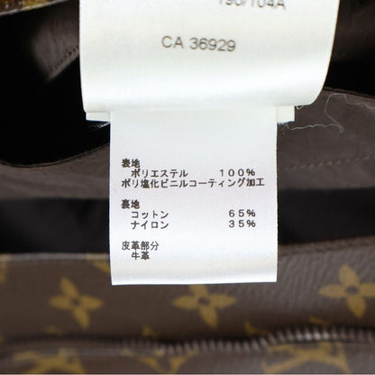 Louis Vuitton Nigo Monogram LV Toile Military Jacket Lsr