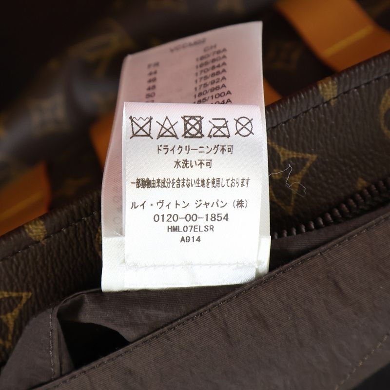Louis Vuitton Nigo Monogram LV Toile Military Jacket Lsr