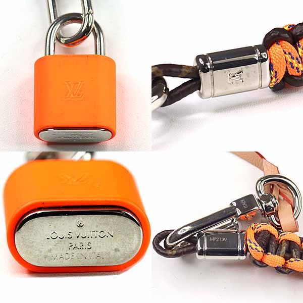Louis Vuitton Collier Survival Necklace Charm Metal Leather Orange Silver Hardwa