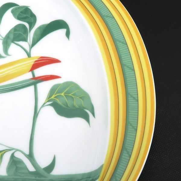 Hermes Toucan Oval Plate