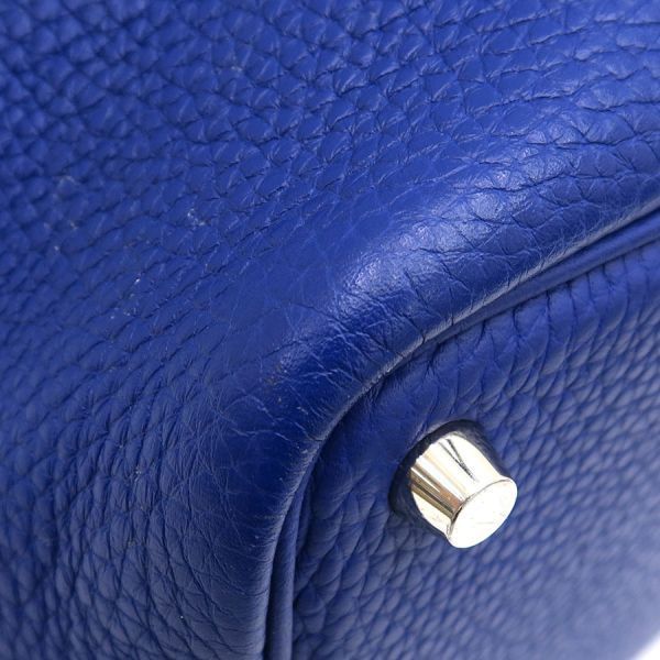 Hermes Picotin Lock PM