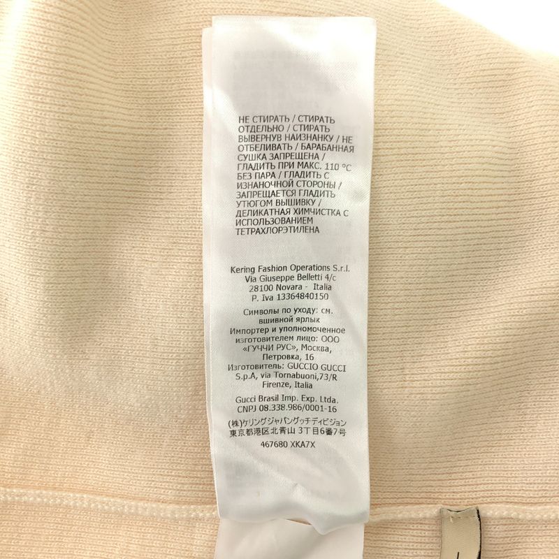 Gucci Fine Wool GG Logo Patch Turtleneck Knit L Cream