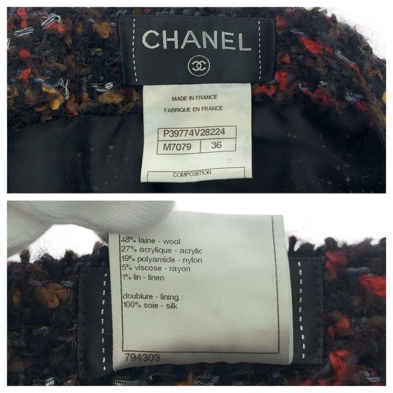 Chanel CC Logo 36 Multicolor Silk Wool Skirt Tight